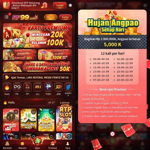 RP99