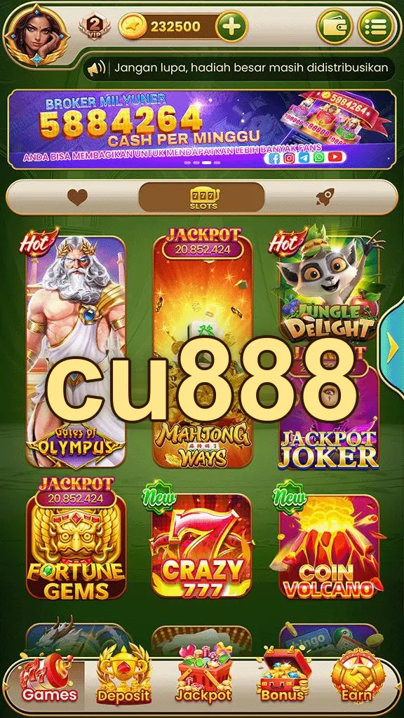 cu888 Unduh